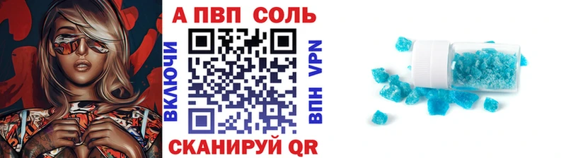 Сколько стоит Магас ГАШИШ  Кокаин  Меф  Конопля 