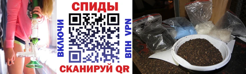хочу наркоту  Магас  ОМГ ОМГ вход  Бутират бутик 