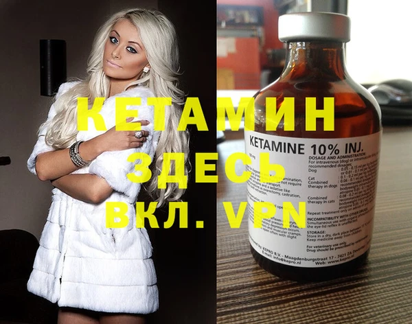 мяу мяу мука Горняк