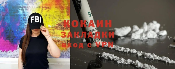 меф VHQ Пролетарск
