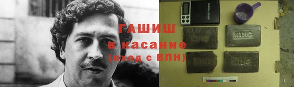 каннабис Приозерск